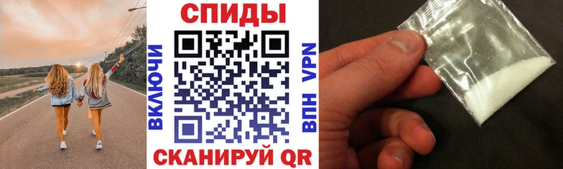 магазин  наркотиков  Волгоград  АМФЕТАМИН VHQ 