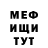 Метадон methadone Askari beyt