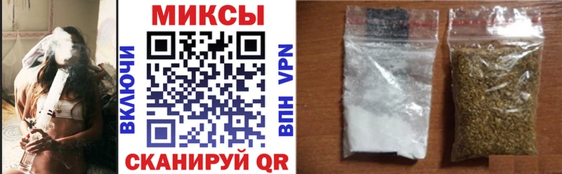 Бутират GHB  Волгоград 