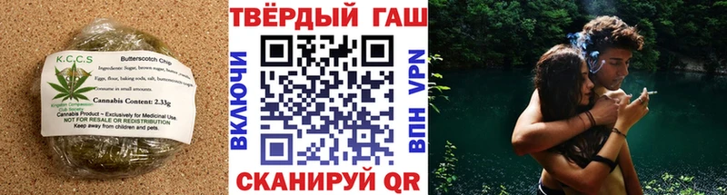 Cannafood конопля  MEGA вход  Волгоград 
