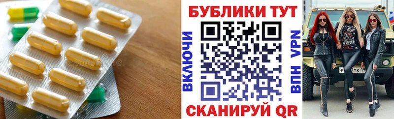 ЭКСТАЗИ 300 mg  Волгоград 
