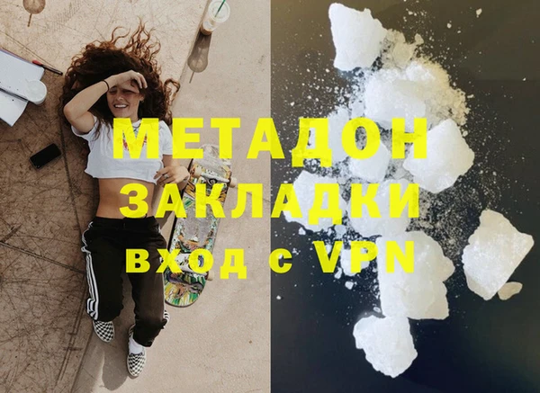 дмт Алзамай