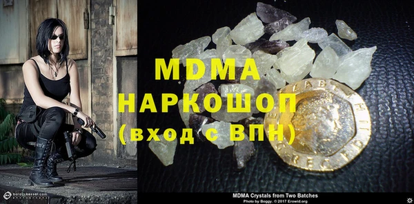 мдпв Алексеевка