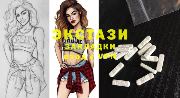 дмт Алзамай