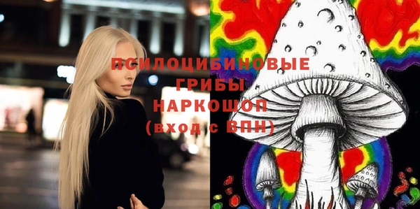 MESCALINE Алексин