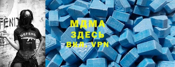 MESCALINE Алексин