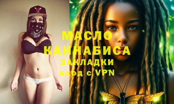 дмт Алзамай