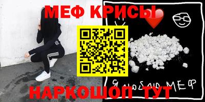 гидра Балашиха