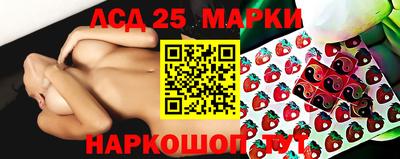 кристаллы Балаково