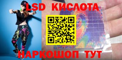 бошки Балахна