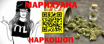 гидра Балашиха
