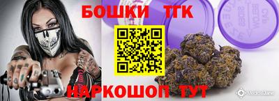 гидра Балашиха