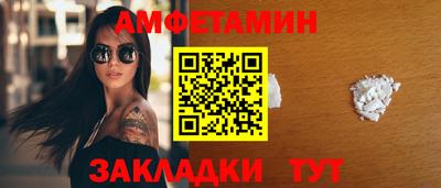 2c-b Гатчина